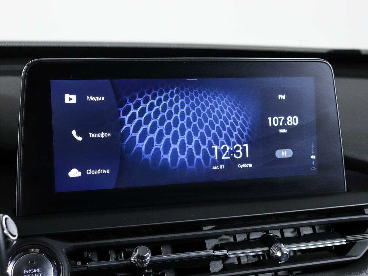 Chery Tiggo 8 с пробегом — 2020 год. Фото: #18