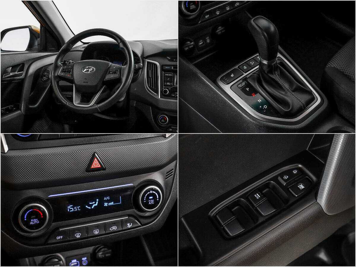 Hyundai Creta с пробегом — 2019 год. Фото: #13