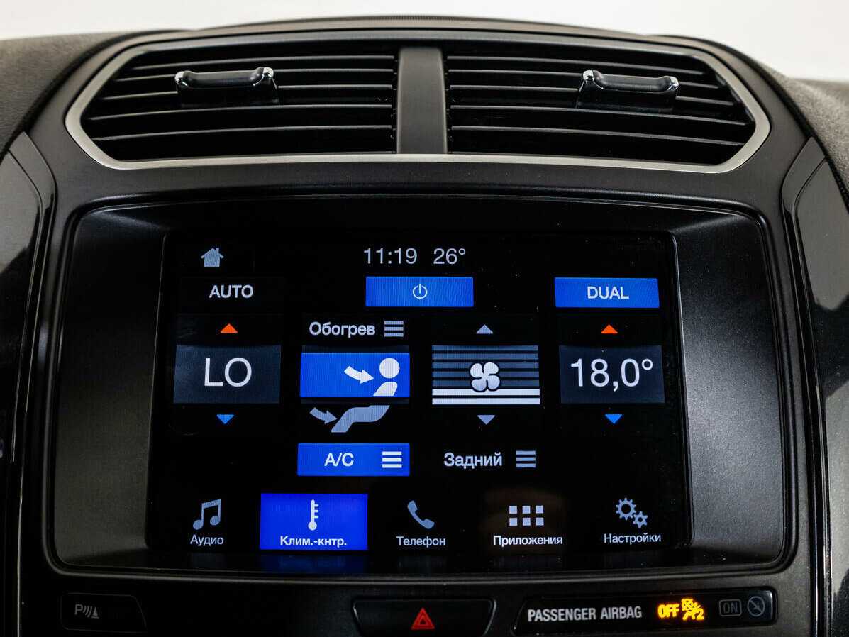 Ford Explorer с пробегом — 2017 год. Фото: #12