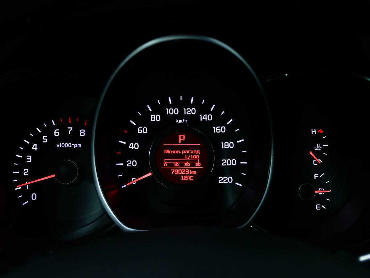 Kia Rio с пробегом — 2016 год. Фото: #9