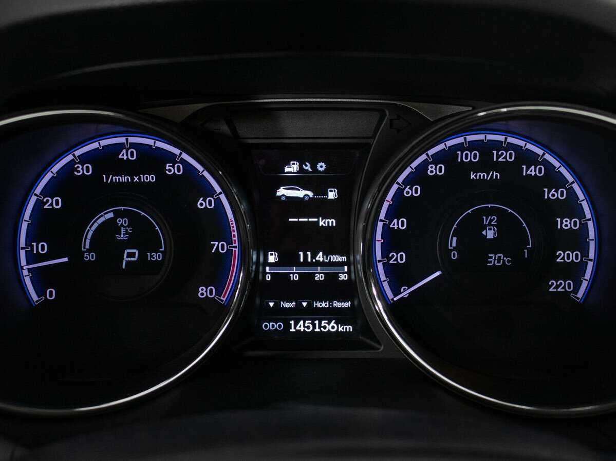 Hyundai ix35 с пробегом — 2014 год. Фото: #14