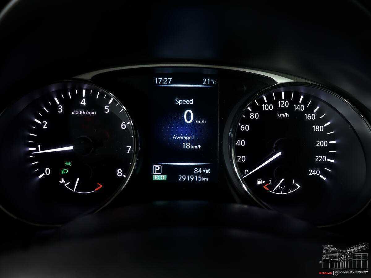 Nissan X-Trail с пробегом — 2015 год. Фото: #9