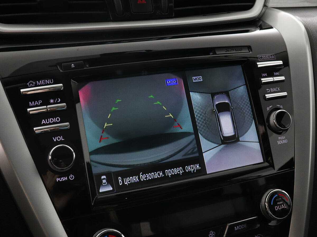 Nissan Murano с пробегом — 2017 год. Фото: #15