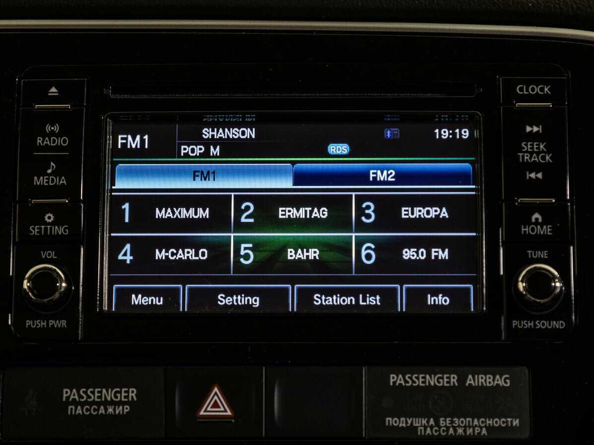 Mitsubishi Outlander с пробегом — 2017 год. Фото: #11