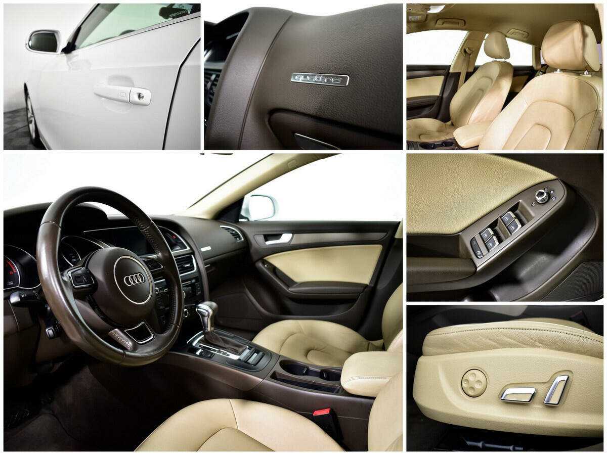 Audi A5 с пробегом — 2012 год. Фото: #9