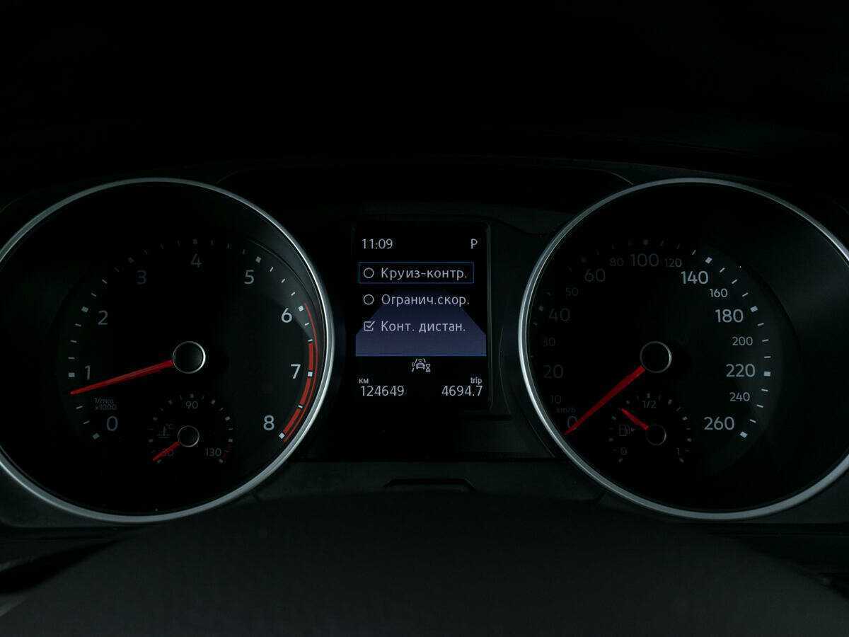 Volkswagen Tiguan с пробегом — 2020 год. Фото: #11