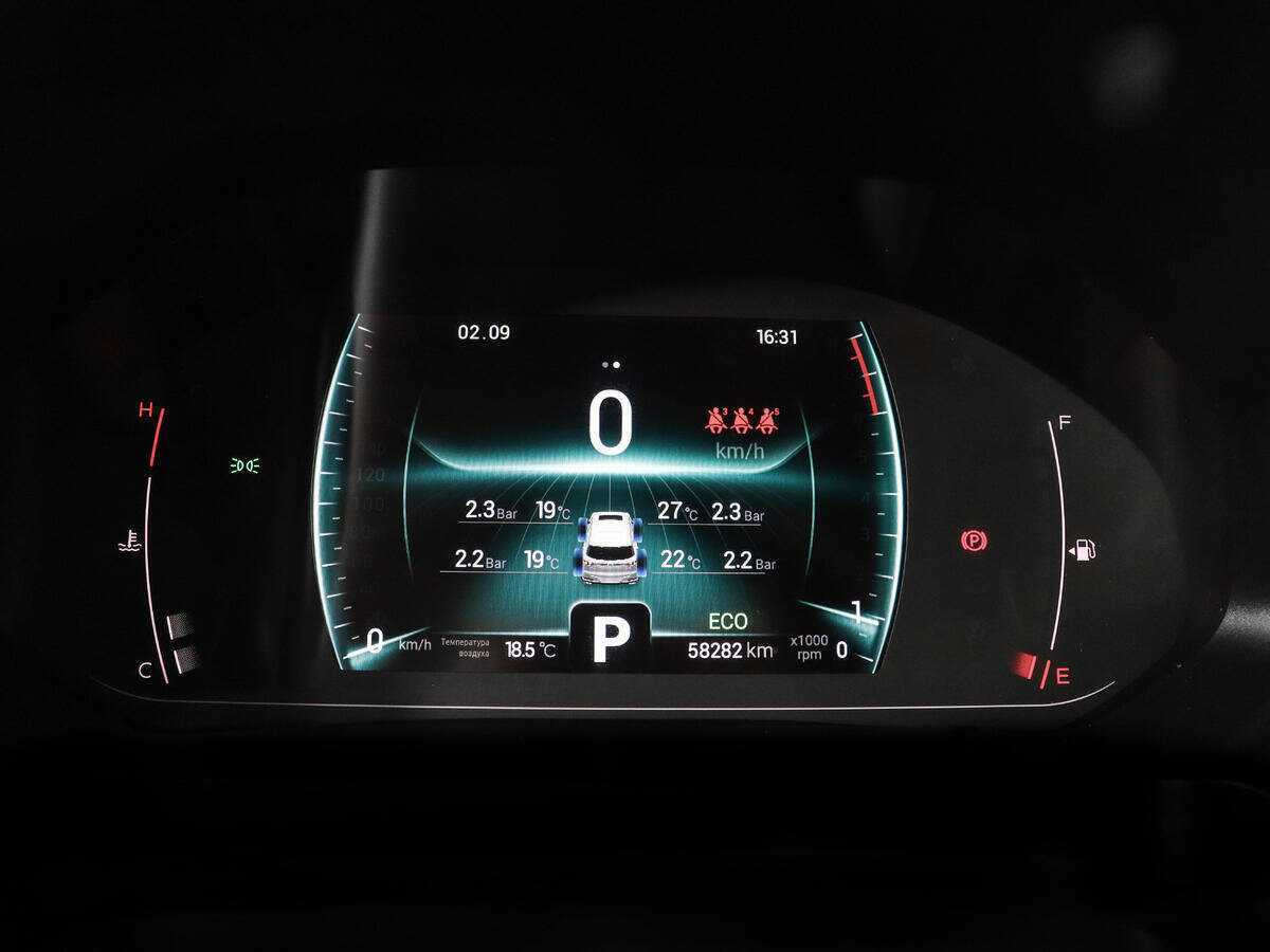 Chery Tiggo 7 Pro с пробегом — 2021 год. Фото: #10