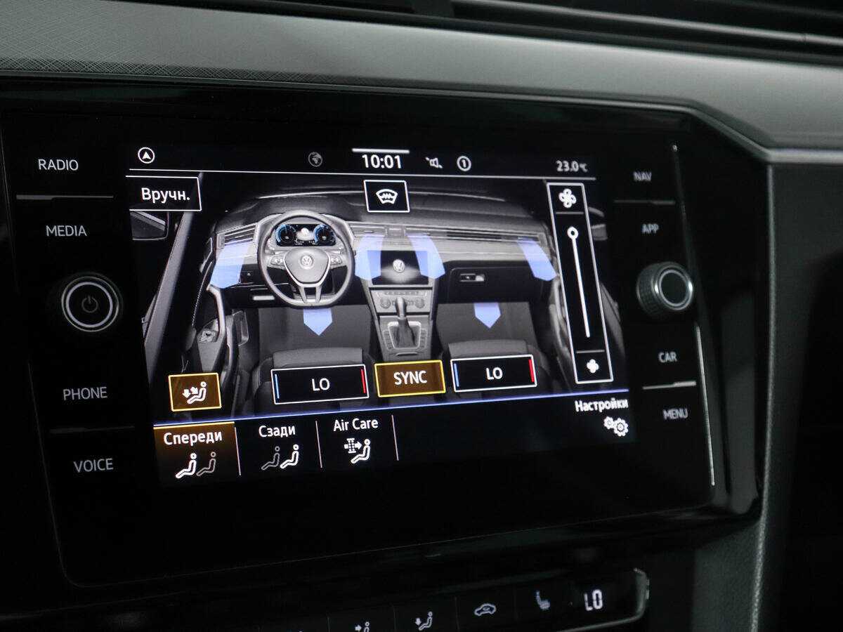 Volkswagen Passat с пробегом — 2020 год. Фото: #19