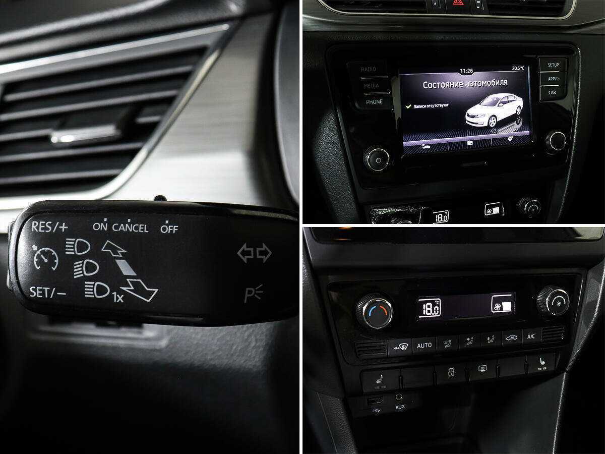 Skoda Rapid с пробегом — 2018 год. Фото: #14