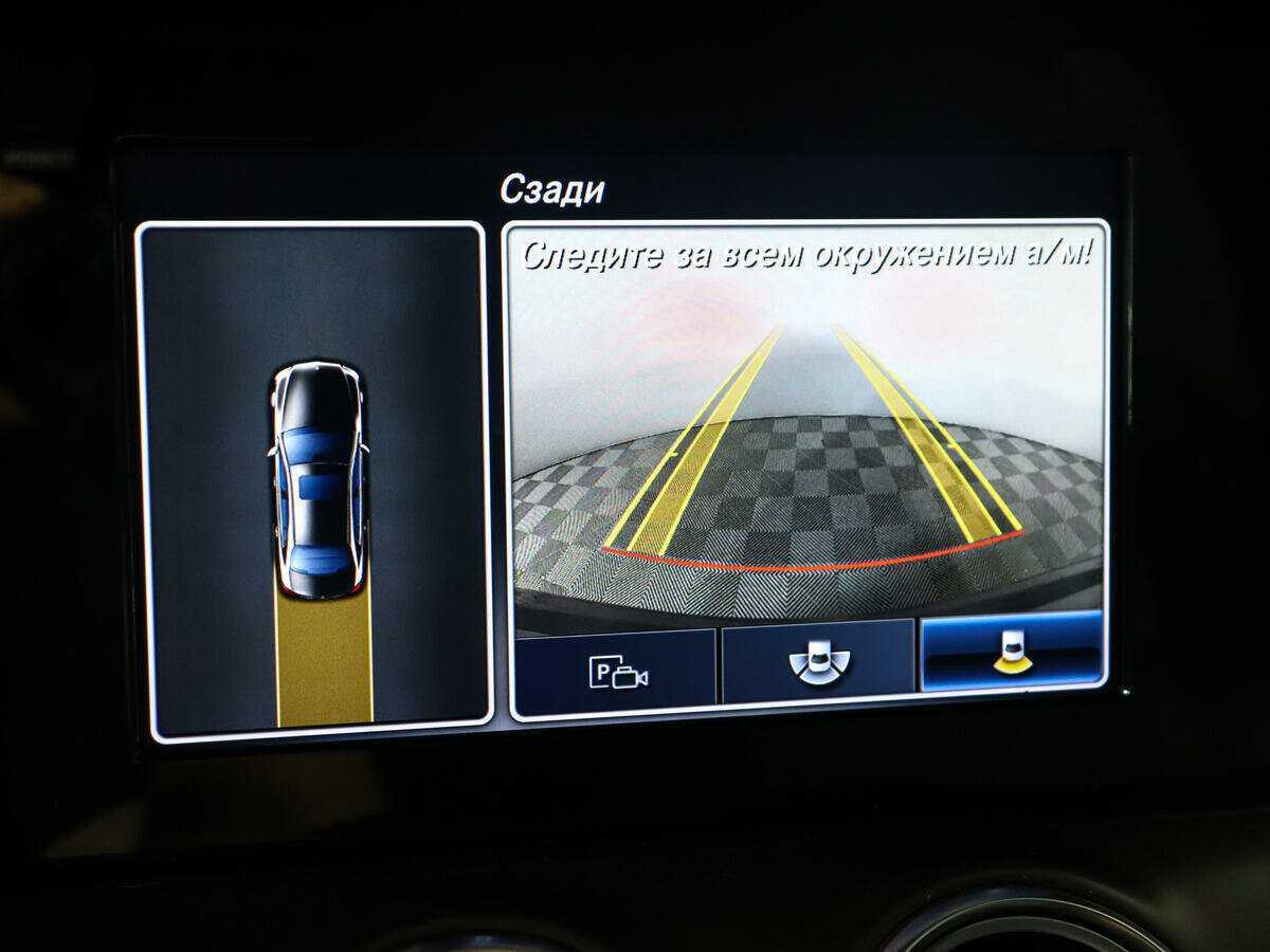 Mercedes-Benz E-Класс с пробегом — 2017 год. Фото: #14