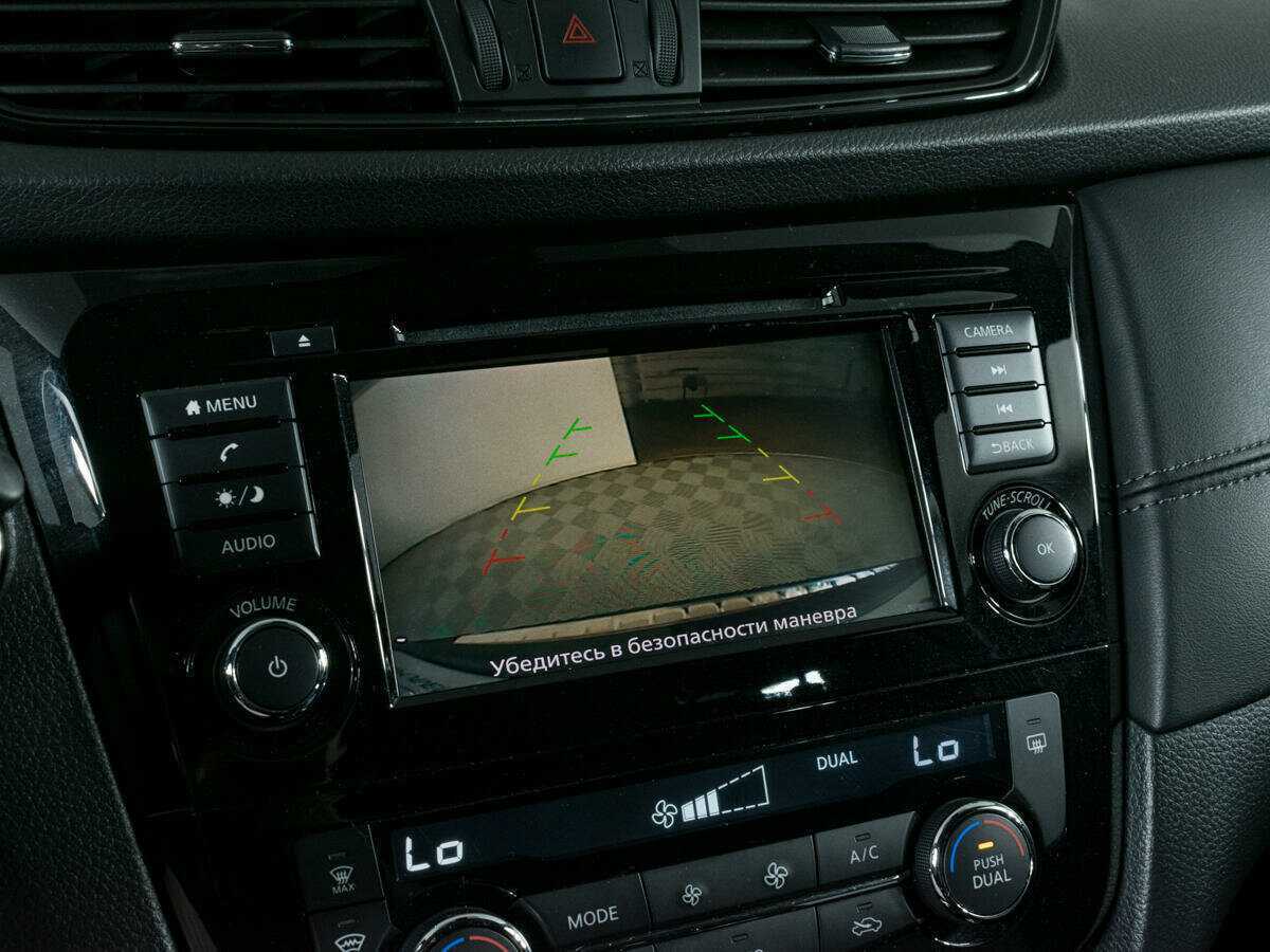 Nissan X-Trail с пробегом — 2020 год. Фото: #16