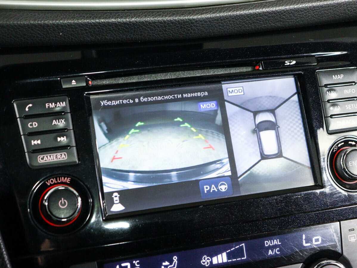 Nissan Qashqai с пробегом — 2016 год. Фото: #17