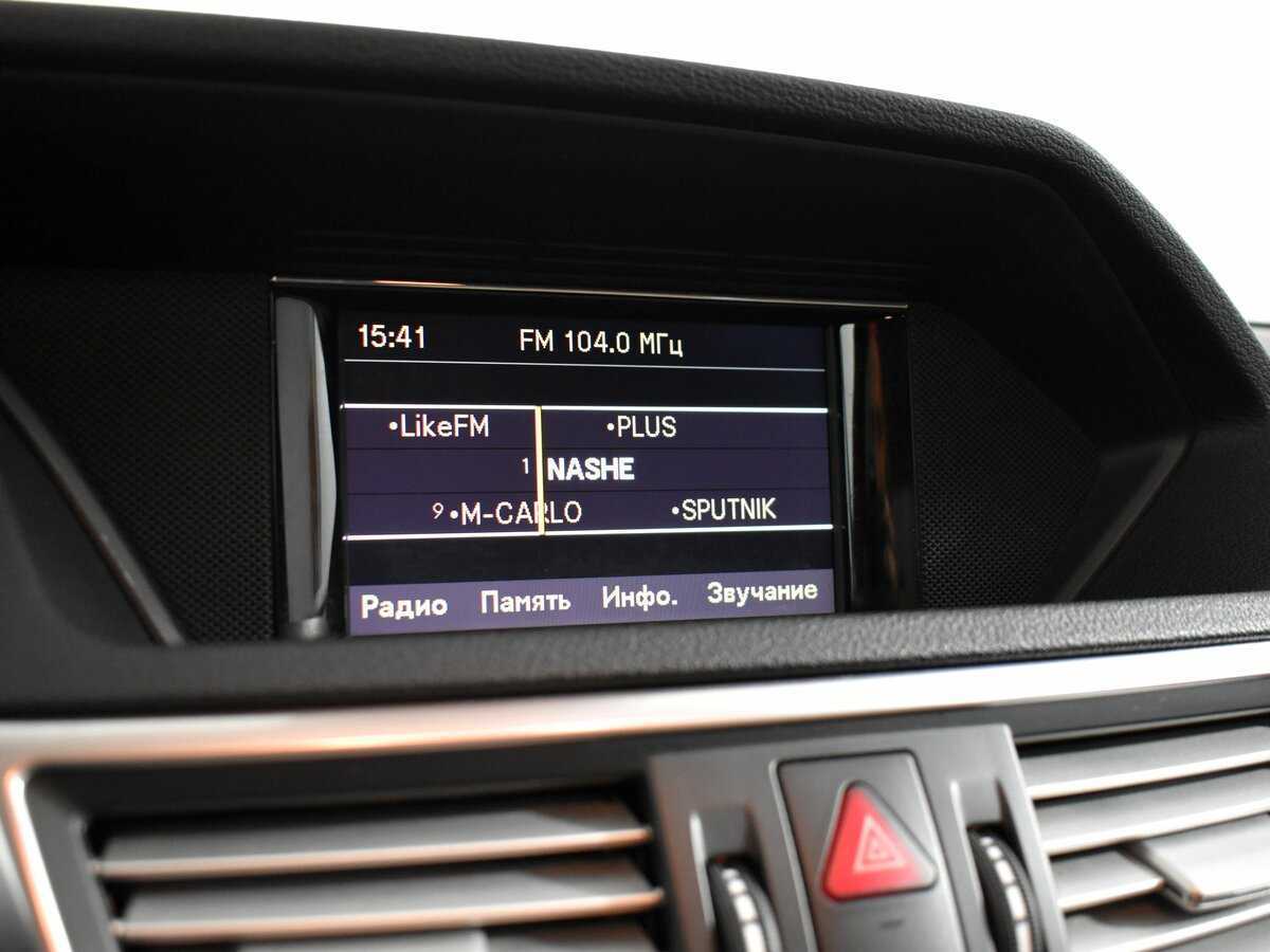 Mercedes-Benz E-Класс с пробегом — 2012 год. Фото: #19