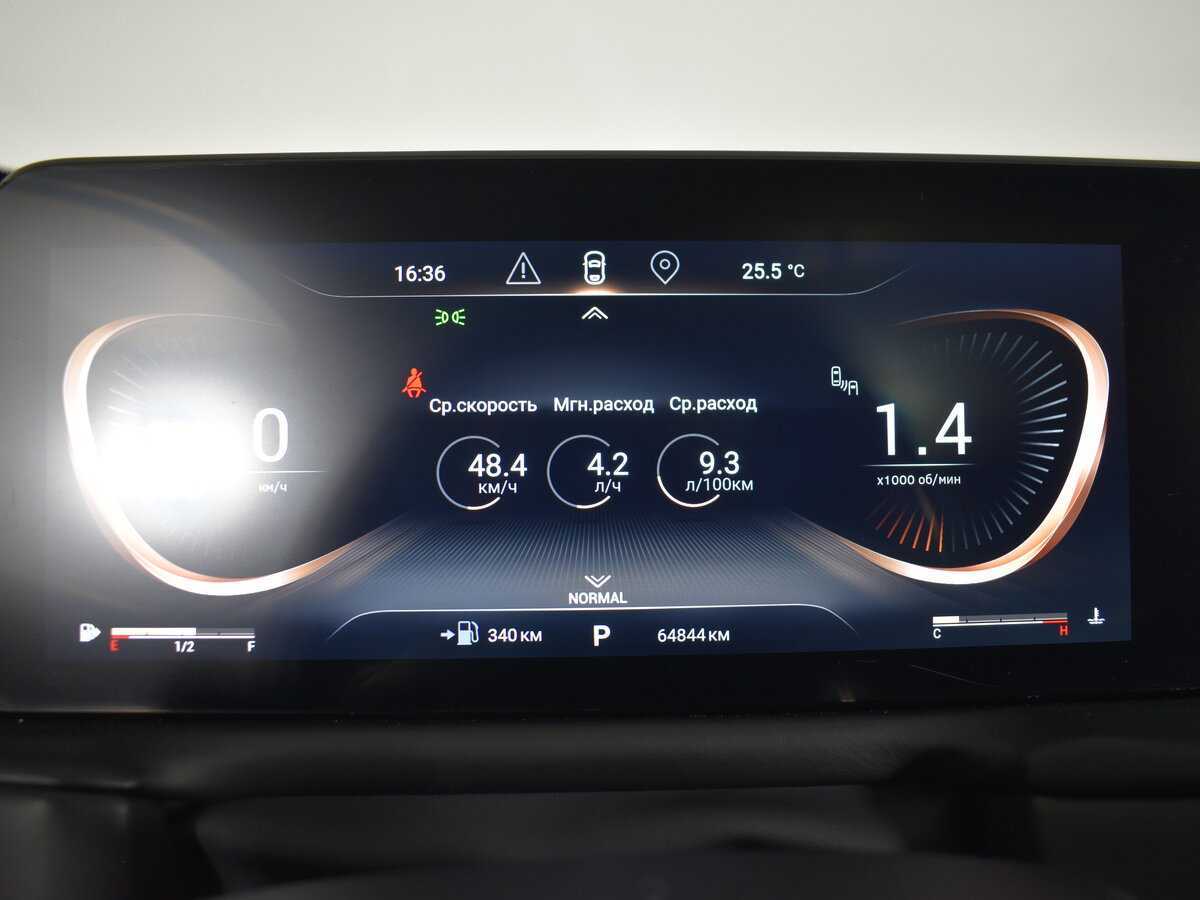 EXEED TXL с пробегом — 2022 год. Фото: #16