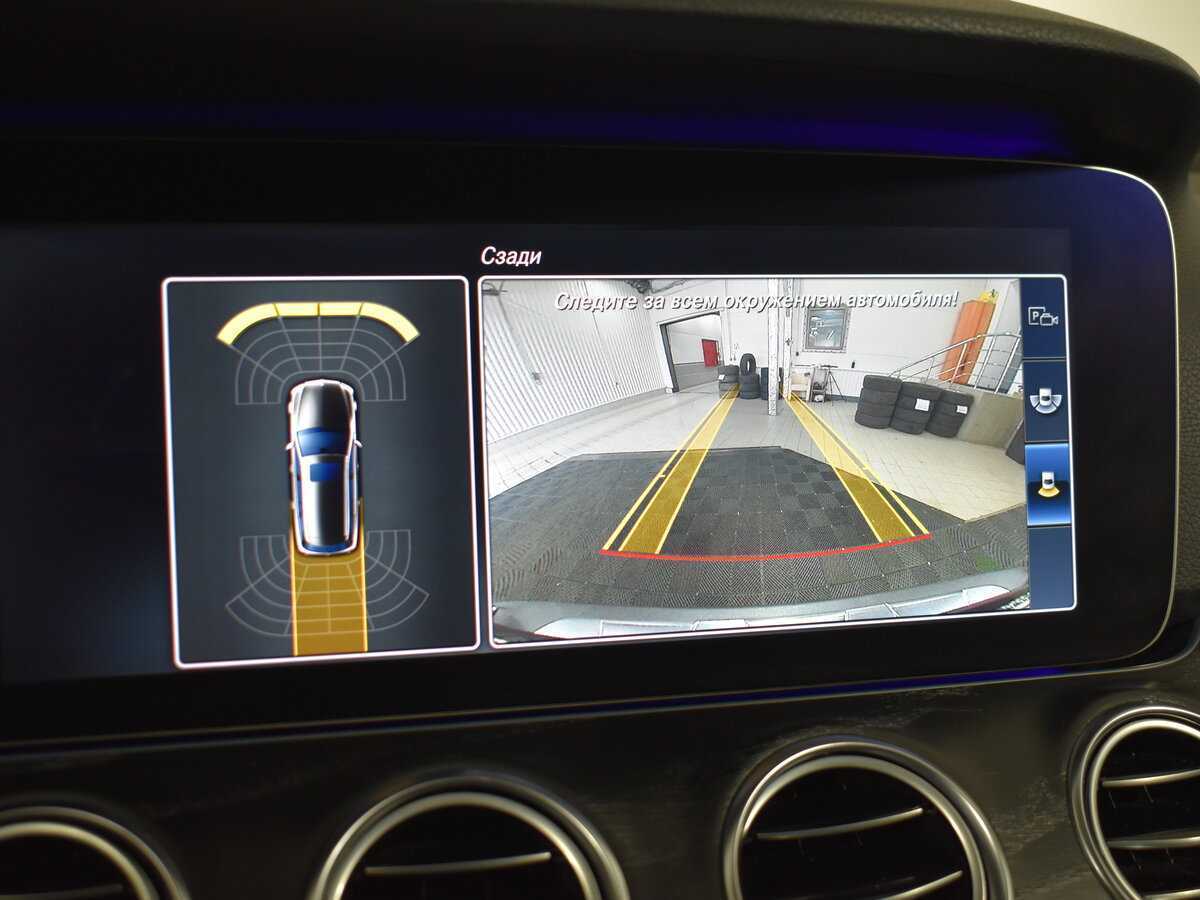 Mercedes-Benz E-Класс с пробегом — 2017 год. Фото: #19