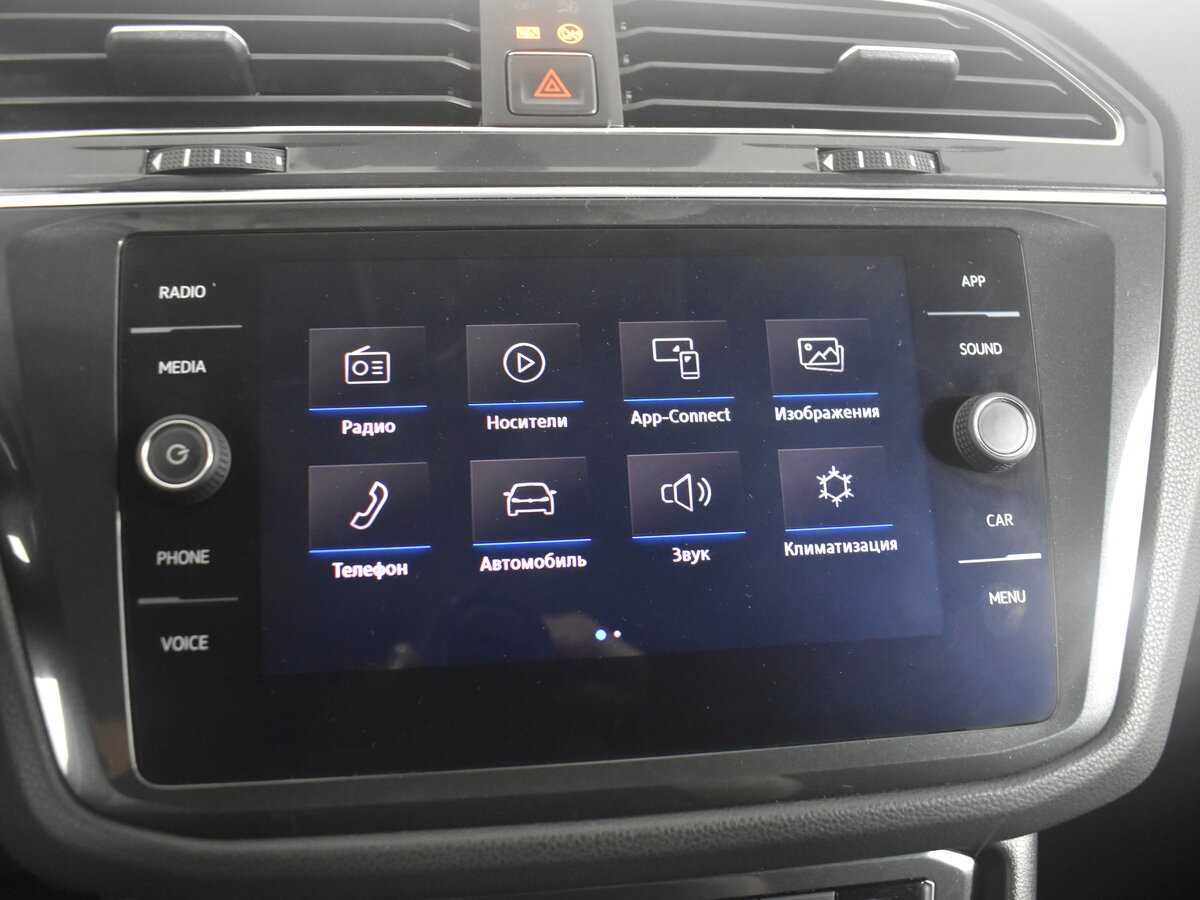 Volkswagen Tiguan с пробегом — 2017 год. Фото: #26