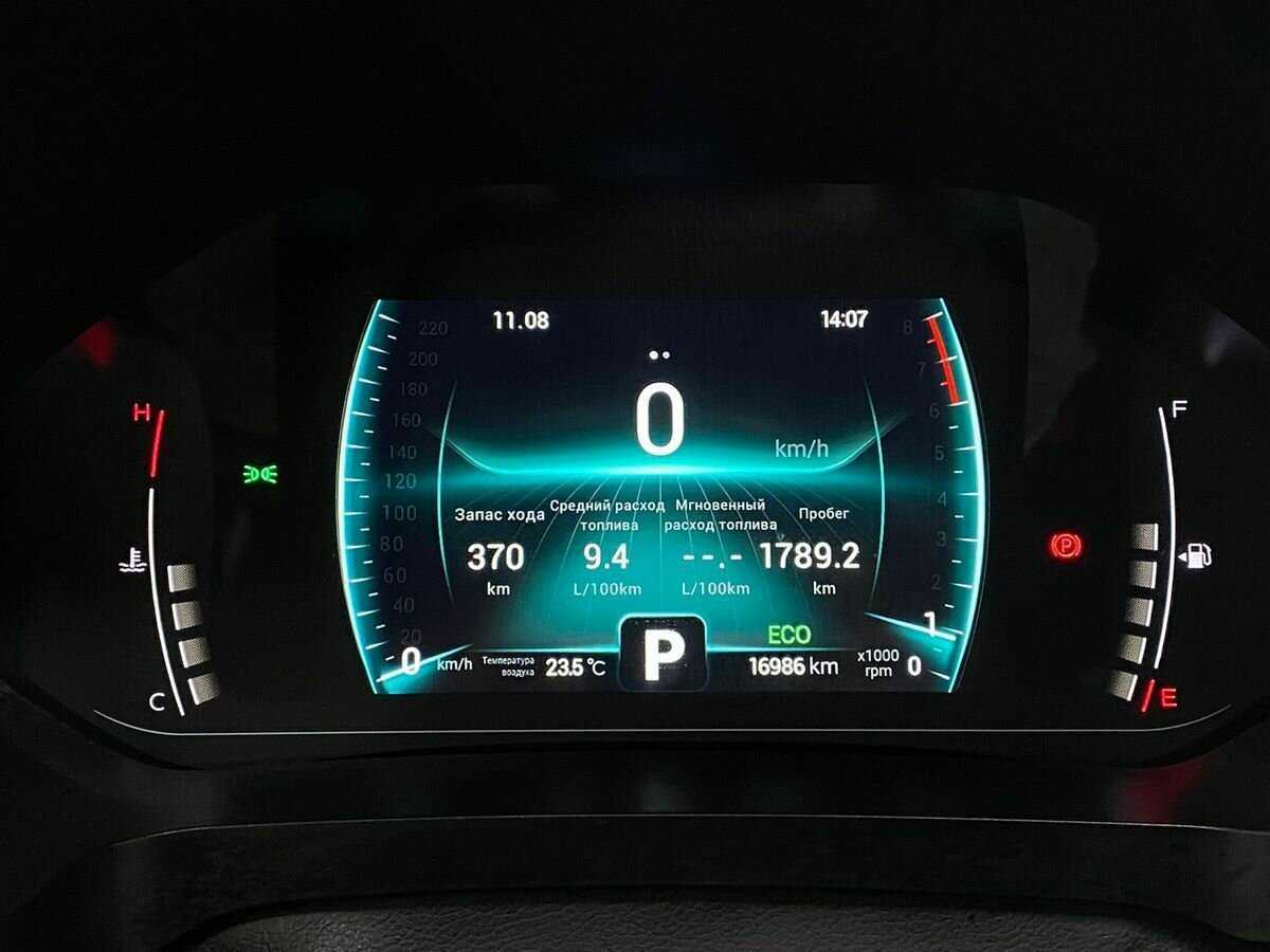 Chery Tiggo 7 Pro с пробегом — 2021 год. Фото: #12