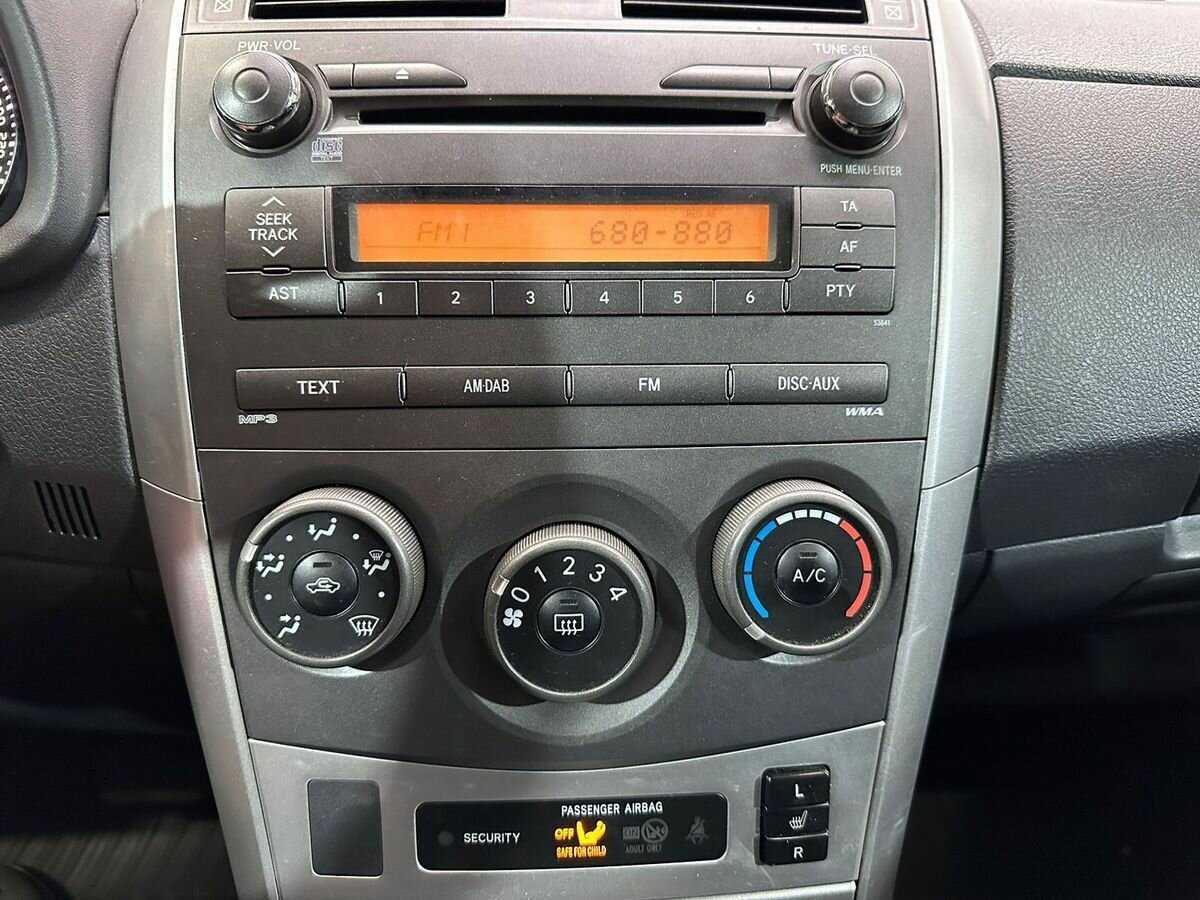 Toyota Corolla с пробегом — 2012 год. Фото: #12