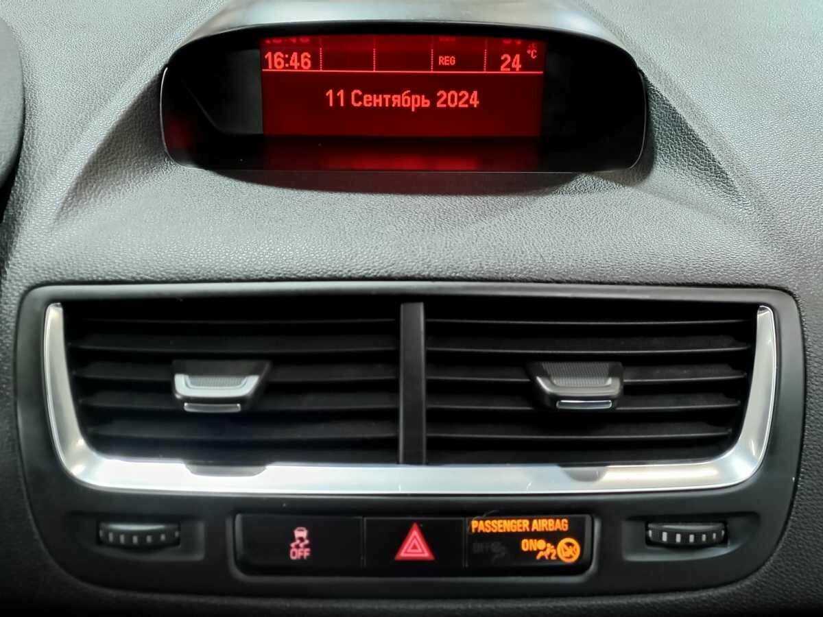 Opel Mokka с пробегом — 2014 год. Фото: #13