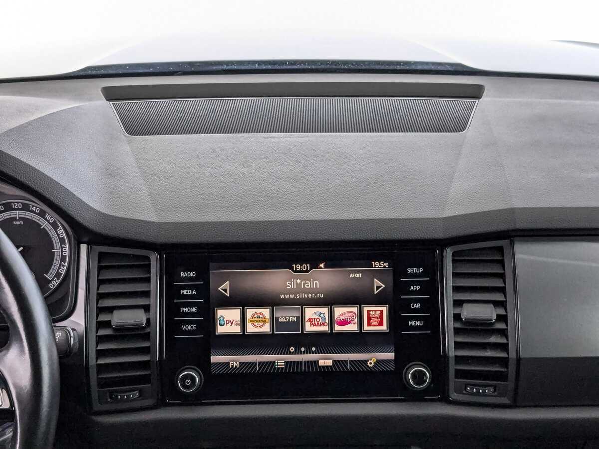 Skoda Kodiaq с пробегом — 2018 год. Фото: #12