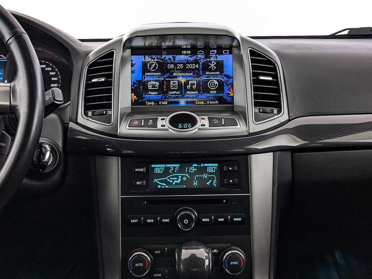 Chevrolet Captiva с пробегом — 2015 год. Фото: #12