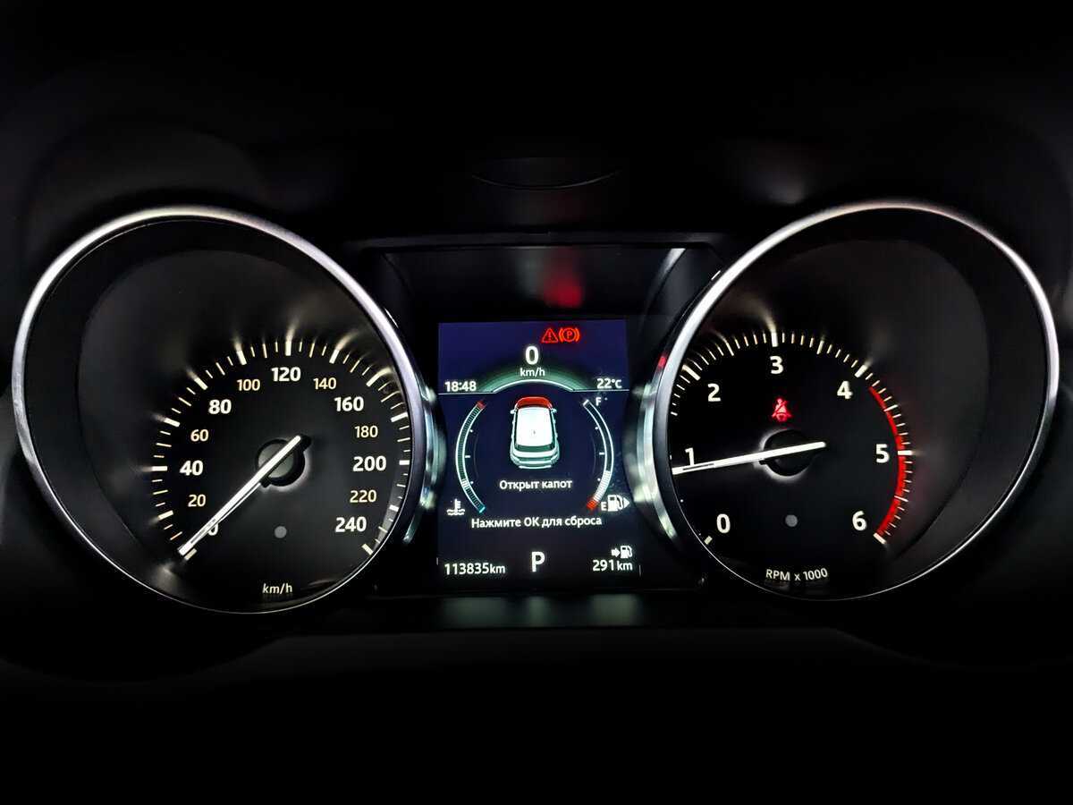 Land Rover Range Rover Evoque с пробегом — 2018 год. Фото: #10