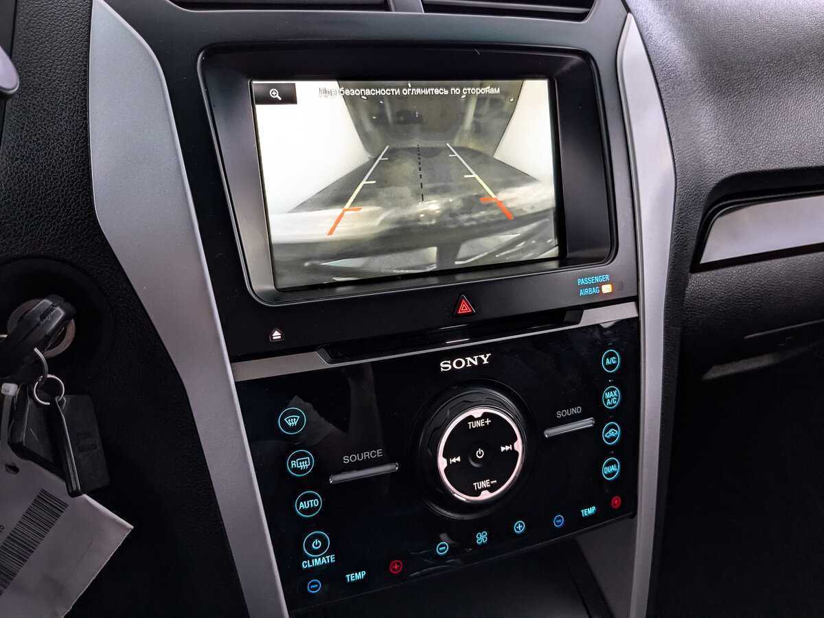 Ford Explorer с пробегом — 2015 год. Фото: #21