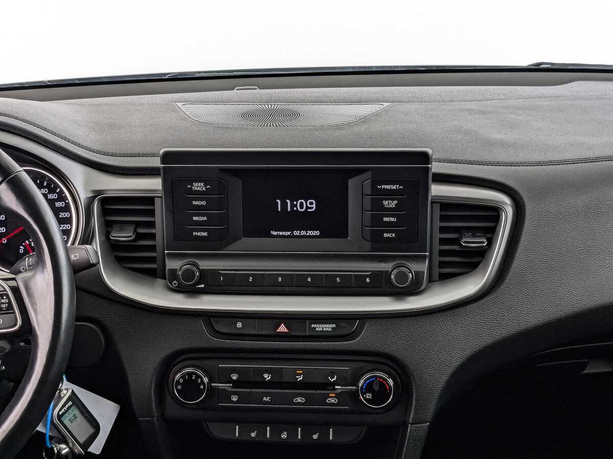 Kia Ceed с пробегом — 2020 год. Фото: #11