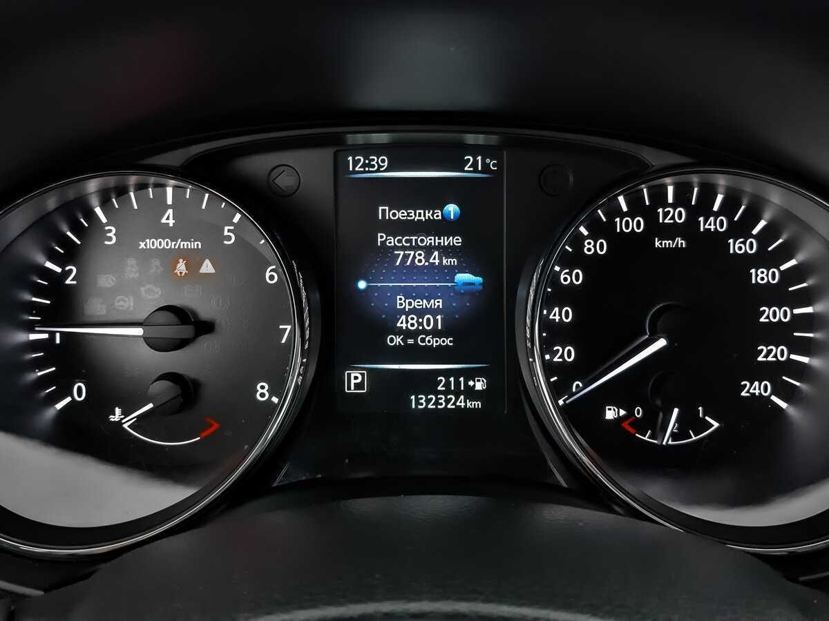 Nissan X-Trail с пробегом — 2018 год. Фото: #11