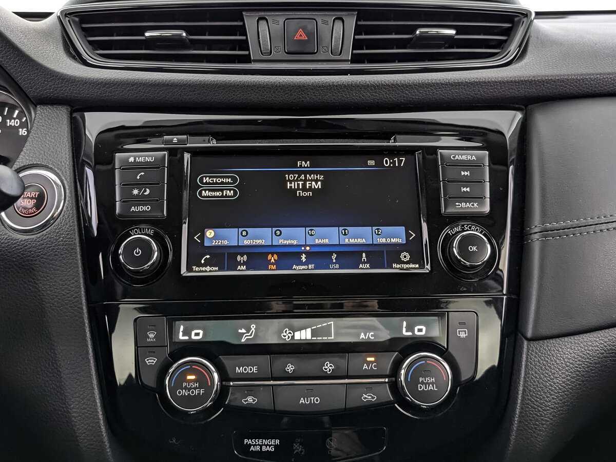 Nissan X-Trail с пробегом — 2022 год. Фото: #12