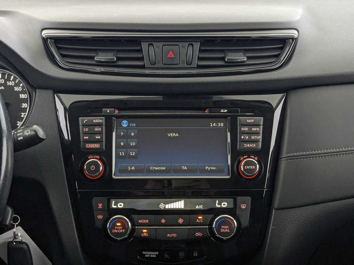 Nissan Qashqai с пробегом — 2019 год. Фото: #12