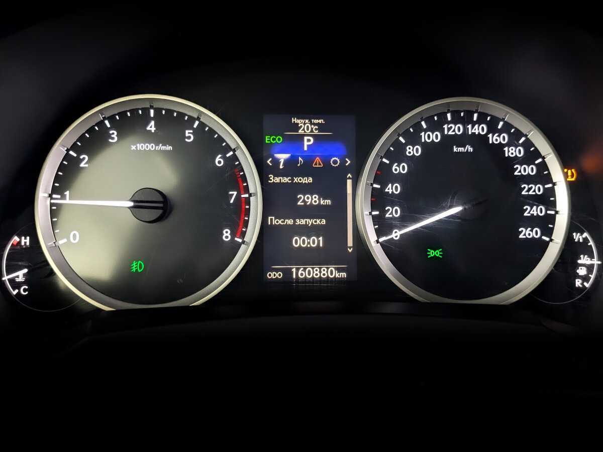 Lexus IS с пробегом — 2014 год. Фото: #10