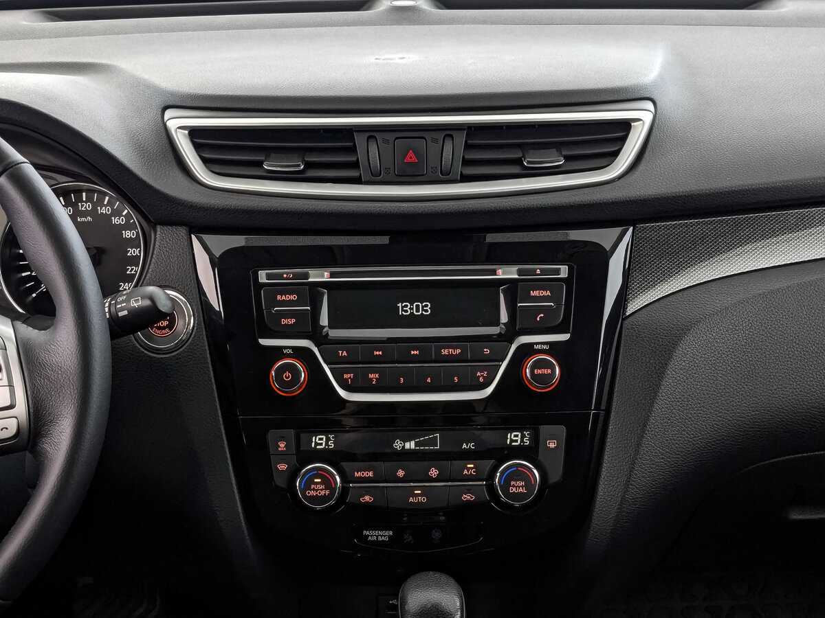 Nissan X-Trail с пробегом — 2017 год. Фото: #12