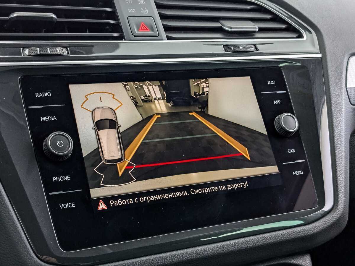 Volkswagen Tiguan с пробегом — 2021 год. Фото: #21