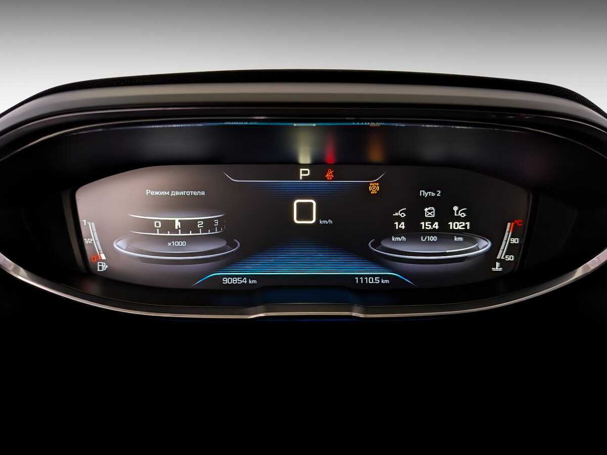 Peugeot 3008 с пробегом — 2017 год. Фото: #10