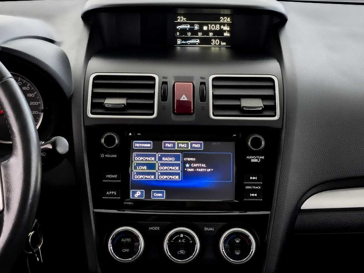 Subaru Forester с пробегом — 2015 год. Фото: #12