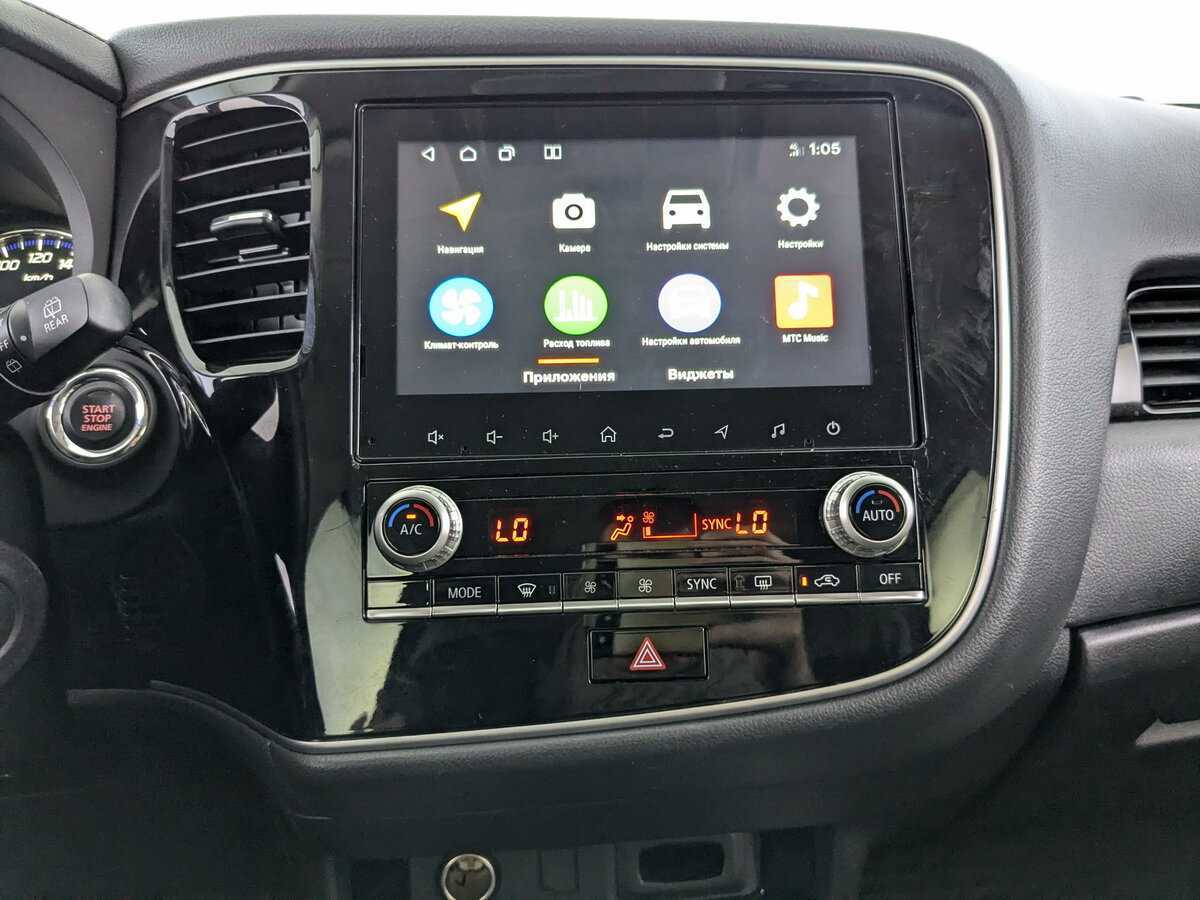 Mitsubishi Outlander с пробегом — 2022 год. Фото: #19