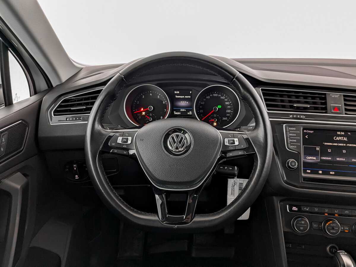 Volkswagen Tiguan с пробегом — 2017 год. Фото: #16