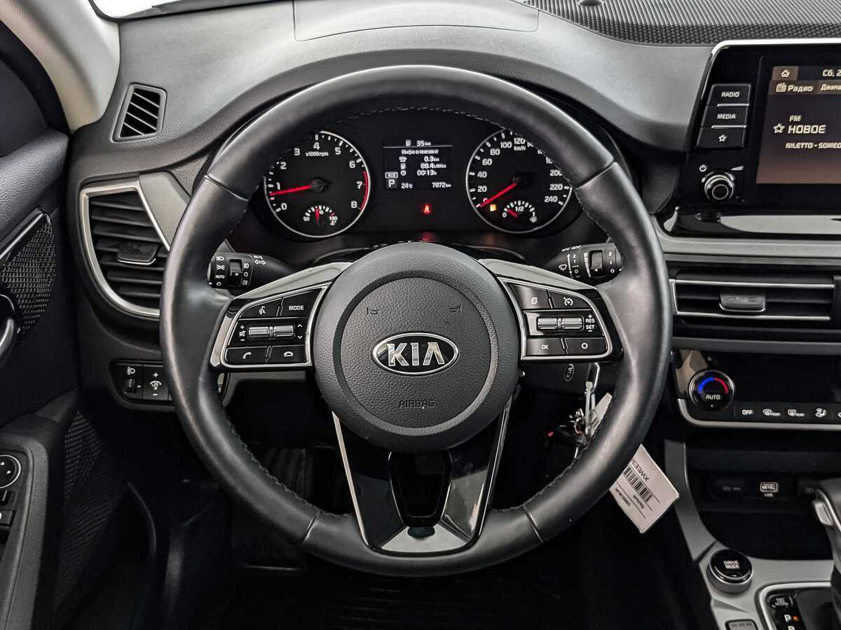 Kia Seltos с пробегом — 2021 год. Фото: #17