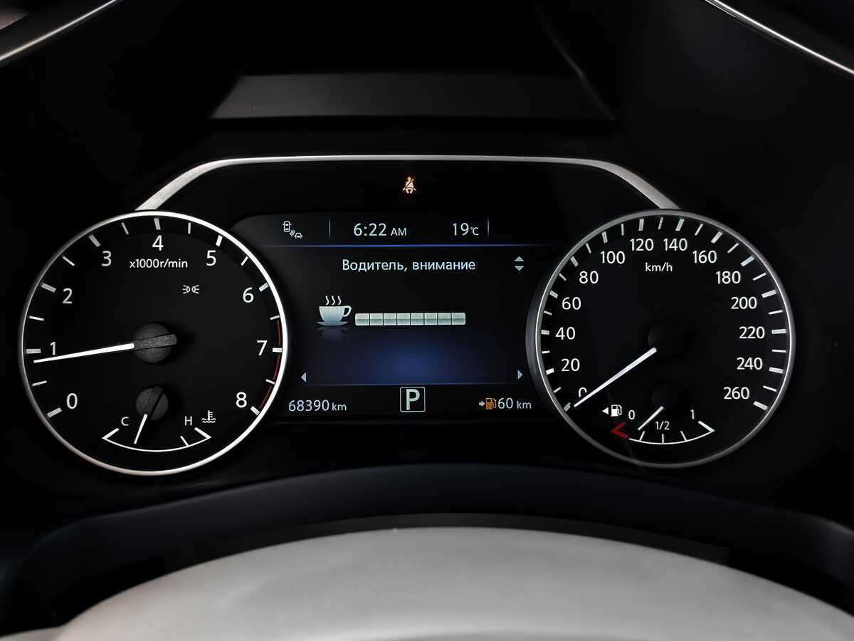 Nissan Murano с пробегом — 2018 год. Фото: #11