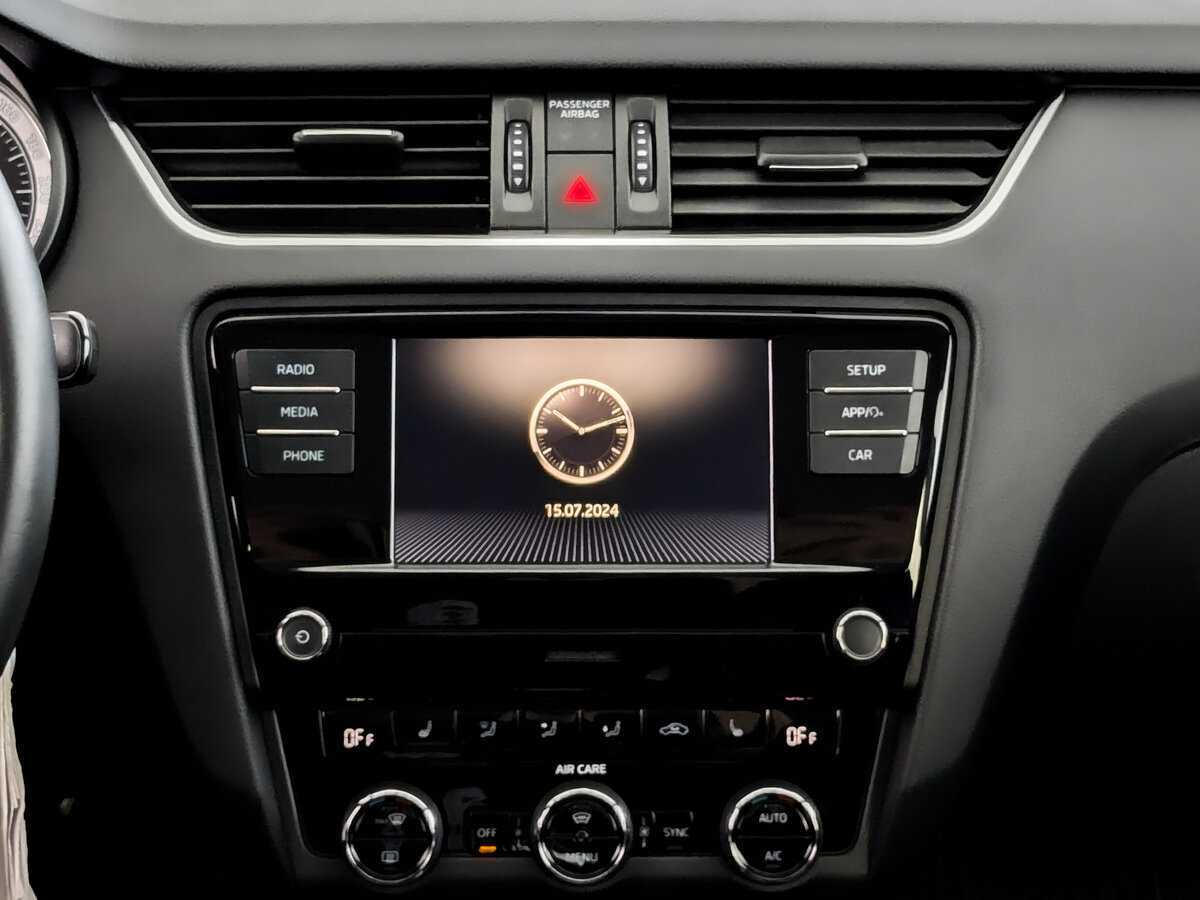 Skoda Octavia с пробегом — 2017 год. Фото: #12