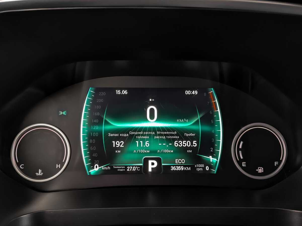 Chery Tiggo 8 Pro с пробегом — 2021 год. Фото: #11