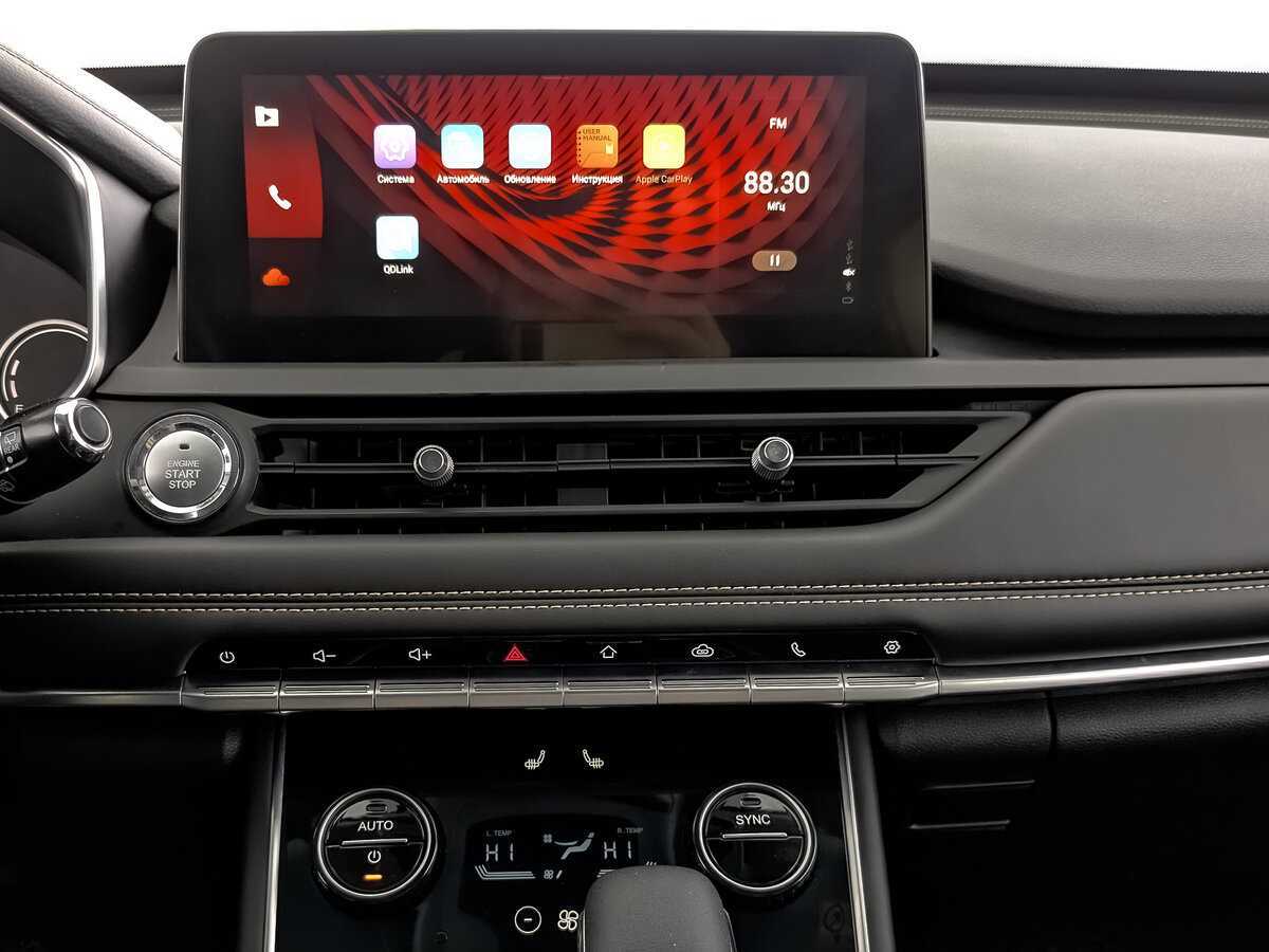 Chery Tiggo 8 Pro с пробегом — 2021 год. Фото: #12