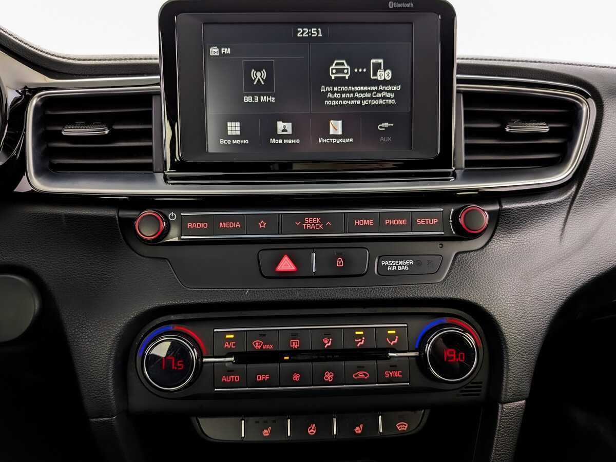 Kia Ceed с пробегом — 2018 год. Фото: #12