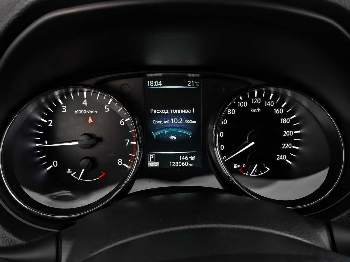 Nissan X-Trail с пробегом — 2018 год. Фото: #11