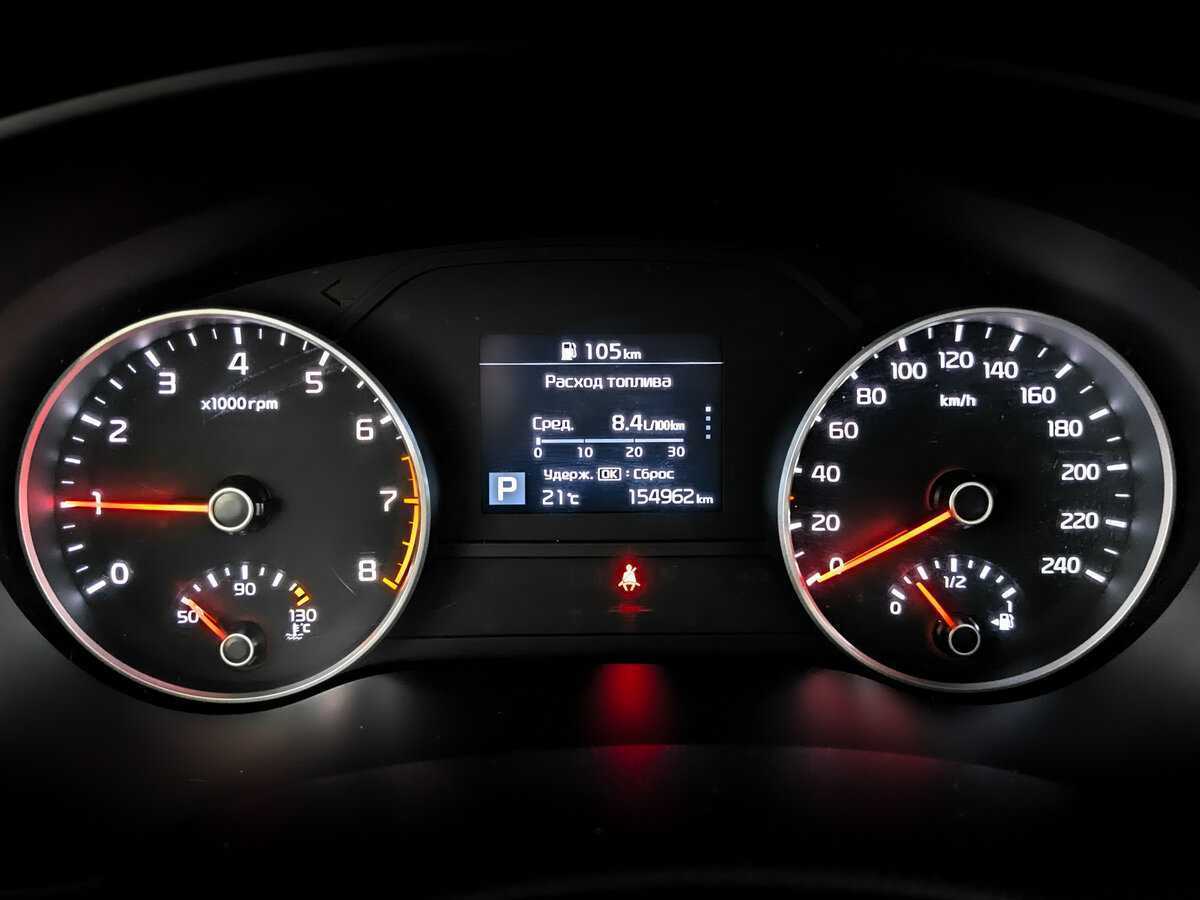 Kia Sportage с пробегом — 2020 год. Фото: #10