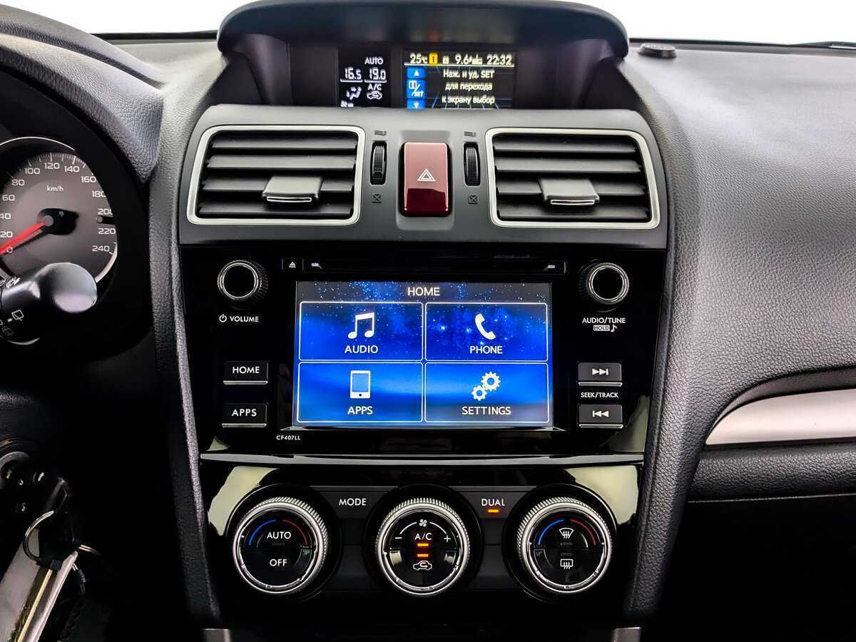 Subaru Forester с пробегом — 2015 год. Фото: #12