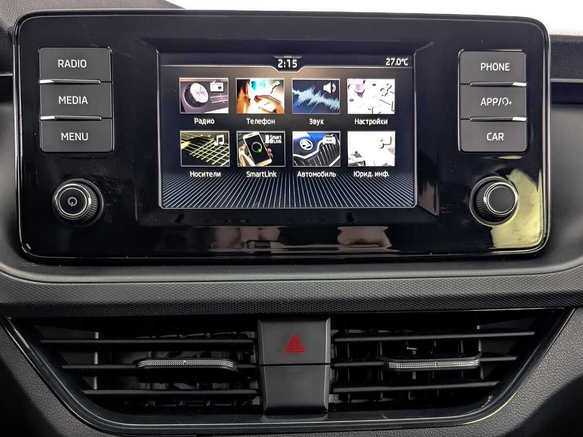 Skoda Rapid с пробегом — 2020 год. Фото: #12