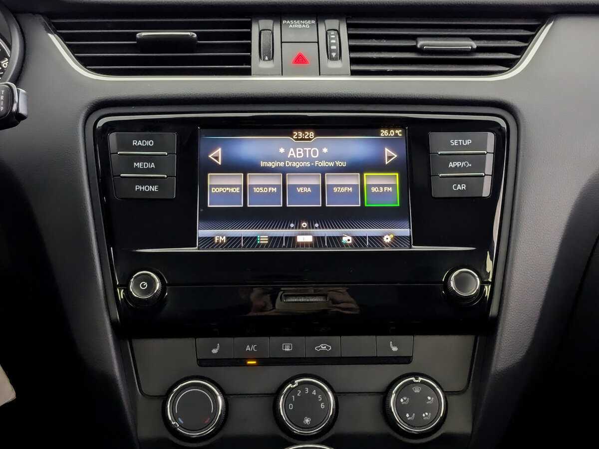 Skoda Octavia с пробегом — 2017 год. Фото: #12