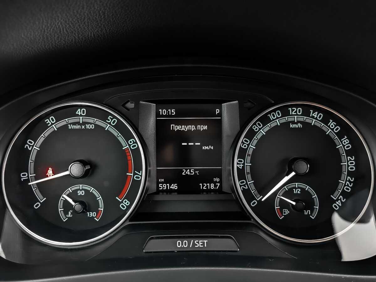 Skoda Rapid с пробегом — 2018 год. Фото: #11